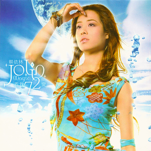 偷拍精偷拍亚洲精品成人三区
