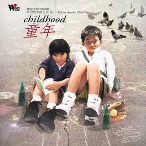 偷拍精偷拍亚洲精品成人三区
