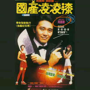 偷拍精偷拍亚洲精品成人三区
