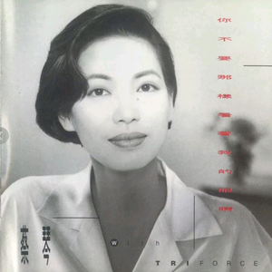 偷拍精偷拍亚洲精品成人三区
