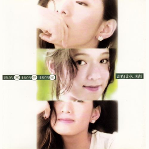 偷拍精偷拍亚洲精品成人三区
