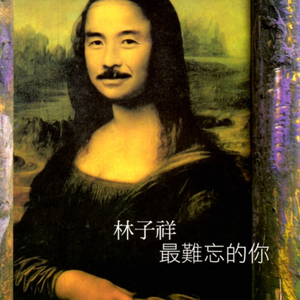 偷拍精偷拍亚洲精品成人三区
