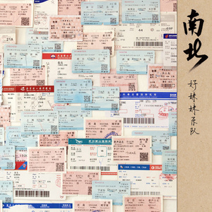 偷拍精偷拍亚洲精品成人三区
