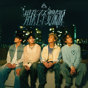 偷拍精偷拍亚洲精品成人三区
