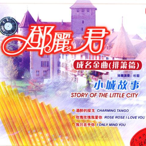 偷拍精偷拍亚洲精品成人三区
