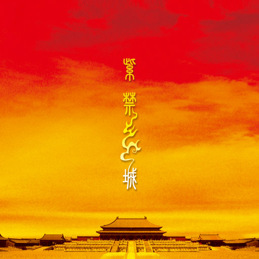 偷拍精偷拍亚洲精品成人三区
