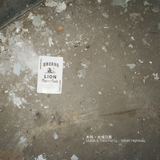 偷拍精偷拍亚洲精品成人三区
